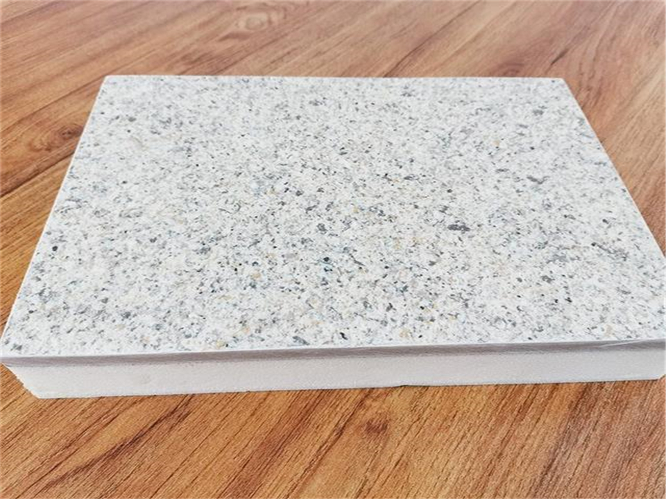 保溫裝飾一體闆